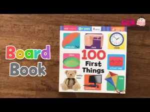 หนังสือบอร์ดบุ๊ค Board Book มี 9หมวด บอร์ดบุ๊คแบบหนา ไม่ฉีดขาด ขอบมุมมน หนังสือเด็ก 0-4ขวบ บอร์ดบุ๊คขนาดใหญ่ หนังสือคำศัพท์ หนังสือสำหรับเด็ก