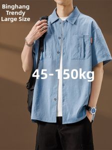 Lightweight Short-Sleeve Work Shirt Mens plus Size Summer T-Shirt Cool Feeling Shirt Jacket Breathable Loose Fit Polyester Fiber