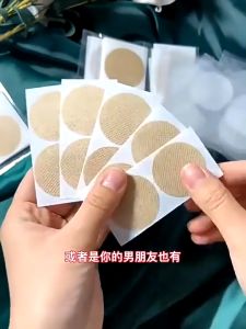 30/50 Nipple Cover for Men Disposable Invisible Breast Pasties Sports Protect Pad Patch Tape Disposable Men Nipples Stickers Men Nipple Cover Patch