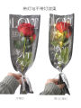 Artificial Rose Flower Bouquet for Women's Day Teacher's Gift Girlfriend Present Company Event Qixi Festival Small Gift. 