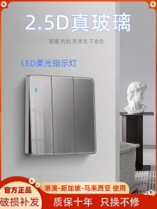 Ổ Cắm Điện Đa Chức Năng 13A Có 86 Kiểu USB Ổ Cắm Tường Gia Đình Anh Quốc Chống Thấm Nước Nhiều Lỗ Kính Đen Chống Thấm Nước