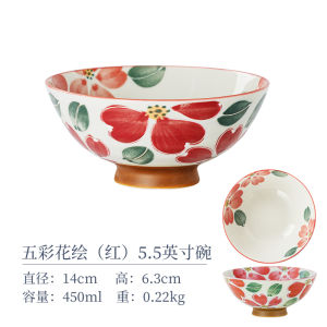 High Aesthetic Value Ceramic Bowl Soup Rice Bowl Single Original Design Dining Bowl Couple Bowl Japanese Style round Shape
