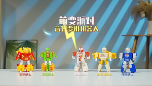 Robot Biến Hình Đồ Ăn Nhanh – Đồ Chơi Lắp Ráp Thông Minh Cho Bé Mới Nhất 2025