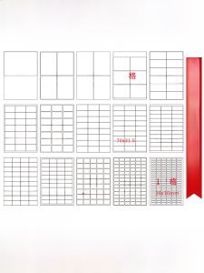 Bộ Giấy Dán Nhãn A4 Không Khô JETLAND Giấy Dán Nhãn Trắng Laser Injet Giấy Dán Nhãn Giấy Kraft Giấy Dán Nhãn FBA