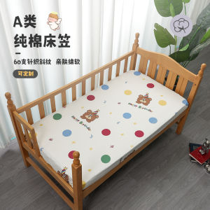 Nệm Giường Trẻ Em Bằng Vải Cotton Nguyên Chất A-class 60 Sợi Nệm Lót Giường Trẻ Em Bằng Cotton Nguyên Chất Có Dây Thun Chống Trượt