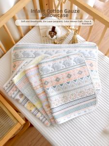 ANYOUBI | Cotton Summer Sweat-Absorbing Breathable Six-Layer Gauze Pillowcase