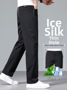 YOU XIN | Slim Premium Black Summer Casual Pants
