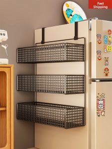 evesigar | Side Mounted Spice Storage Rack