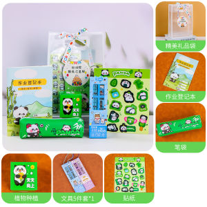 Creative Panda Stationery Set Birthday Gift for Primary School Students Kindergarten Souvenir Share with Class Unique Gift