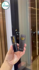 SON THỎI NAYOU – LÊN MÀU XINH MỊN CHUẨN SANG XỊN