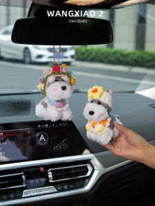 Đồ Trang Trí Xe Hơi Dễ Thương Bằng Vải Nhung Chó Schnauzer Đồ Trang Trí Gương Chiếu Hậu Đồ Trang Trí Treo Xe Hơi Đồ Chơi Bằng Vải Nhung