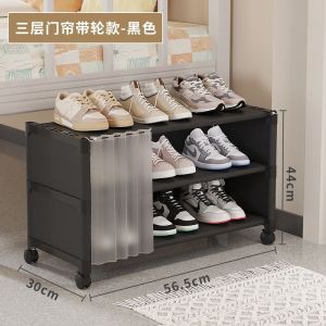 Economic Multi-layer Shoe Rack under Bed Storage Simple Dormitory Renting Table Space Dustproof Shelf Economical Shoe Cabinet