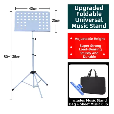 Professional Portable Music Stand Adjustable Height Lightweight Stable Durable Suitable for Music Classroom Home Use