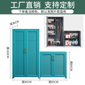 All Aluminum Alloy Shoe Cabinet Home Door Waterproof and Sun Protection Storage Cabinet Outdoor Garden Yard Courtyard Outdoor Locker