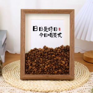 Creative Coffee Bean Design Desk Decor Frame