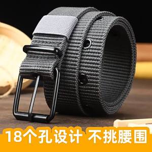 New Canvas Belt Men  Belts Selling Mens Outdoor Sport Simple Practical Weave Nylon Canvas Cowboy Pants Men Belt Tali Pinggang Lelaki 男士腰带