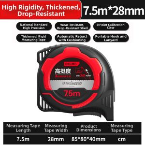 deli | High Precision Broadened Thickened Steel Tape 5m
