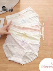 JINGJIA | Girls Cooling Lyocell Underwear Triangle Briefs