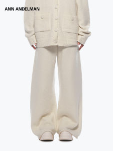 ANN ANDELMAN | Thickened Texture Loose Wide-leg Trousers