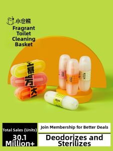 CECEBEAR | Toilet Cleaning Smart Detergent