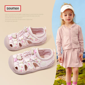 SOUMON | Soft Sole Beach and Creek Sandals