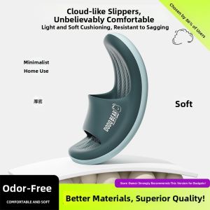 BAIMUQINGCHEN | Odor Preventive Anti-slip Thick-sole Slippers