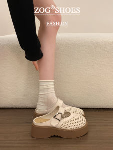 ZOG | New Breathable Weave Peep Toe Slippers
