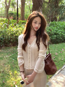 ZHILU | Sun Protection Breathable Cardigan