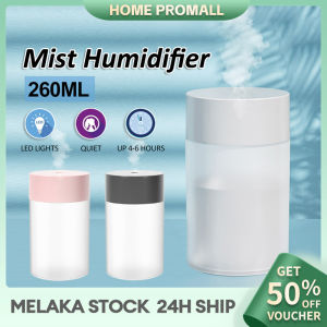 Air Humidifier With Colorful LED Night Lamp 2 Mode Spray 260ML Air Humidifier Aroma Essential Oil Desktop Diffuser Pelembap Udara 空气加湿器 香薰机