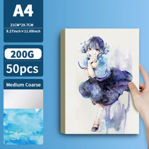 A4 Watercolor Paper 50 Sheets Wood Pulp Watercolor Painting Medium Coarse 160G 200G 250G 300G Drawing Cardboard Art Supplies
