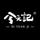 XIYUANJI
