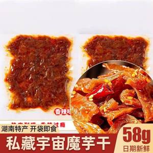 Spicy Relaxing Konjac Snacks