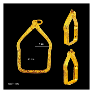กรอบพระ งานรีดพับหลัง กรอบขุนแผนทองยกซุ้ม งานทองอิตาลี3*4.3
