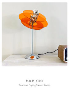 Creative Retro Atmosphere Lamp Bedroom Decorative Table Lamp Bauhaus Style Colorful LED Desk Lamp Handwoven PVC Shade