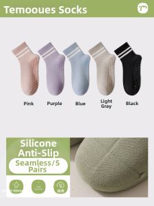 Non-slip Summer Mid-calf Sports Socks