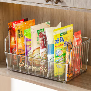 YUHANG | High-end New Multi-section Spice Storage Box