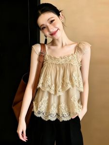 SHUAIYUE | Áo Blouse Tay Batwing Thiết Kế Voan Pháp Có Nếp Gợn