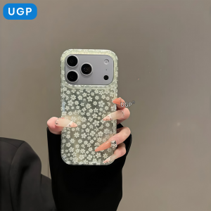 UGP | Stylish Unique Shockproof Phone Case with Lanyard