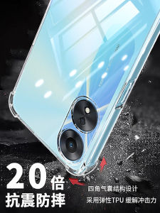 เคสโทรศัพท์ซิลิโคนกันกระแทกแบบครอบเต็มสำหรับ OPPOA58 รุ่นใหม่ ดีไซน์เรียบง่าย ป้องกันรอยขีดข่วน ใส่สบาย สำหรับผู้ชายและผู้หญิง