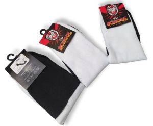 Kaos Kaki Anak Sekolah SD Putih Tapak Hitam Pramuka Murah