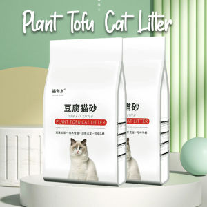 6L Cat All Age Food Grade Plant Tofu Residue Made Litter Plant Made Flushable kitty catcare