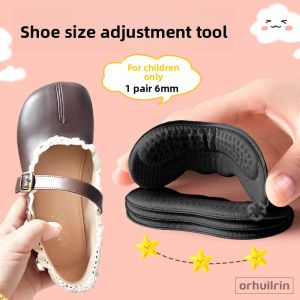FUYOU | Child Shoe Insoles for Size Adjustment and Anti-Fall Protection