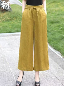 Cotton Linen High Waist Loose Fit Casual Pants Womens Pure Color Pocket Detalle High Waiste Wide Leg Pants Summer 2024