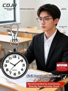 COJR | Silent Mechanical Mens Pocket Watch