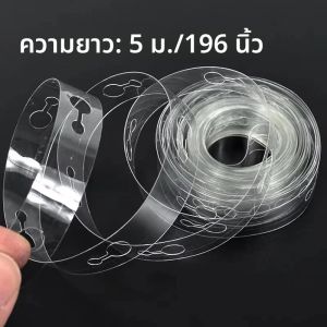 ริบบิ้นลูกโป่งแบบโซ่ 5 เมตร 1 ชิ้น สำหรับงานแต่งงาน งานวันเกิด งานรับปริญญา ตกแต่งฉากหลัง อุปกรณ์ตกแต่งซุ้มลูกโป่ง