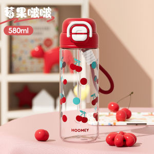 Hoomey Childrens Water Bottle Girl 2025 New School Special Tritan Straw Cup Summer Student on Duty Portable Cup Cute Style