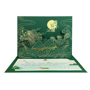 Blessing & Gratitude Card Customizable High-End 3D Chinese Style