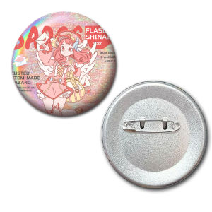 Custom Plain Laser Silver Glitter Shimmer Badge Custom Design