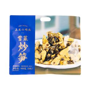 YONGS GOURMET | Fresh and Crispy Shoots Ready-to-Eat Dishes