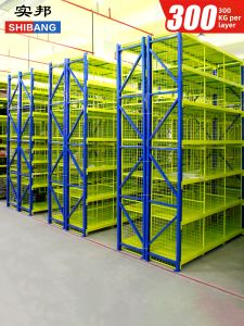 SHIBANG | Storage and Display Racks with Dividers